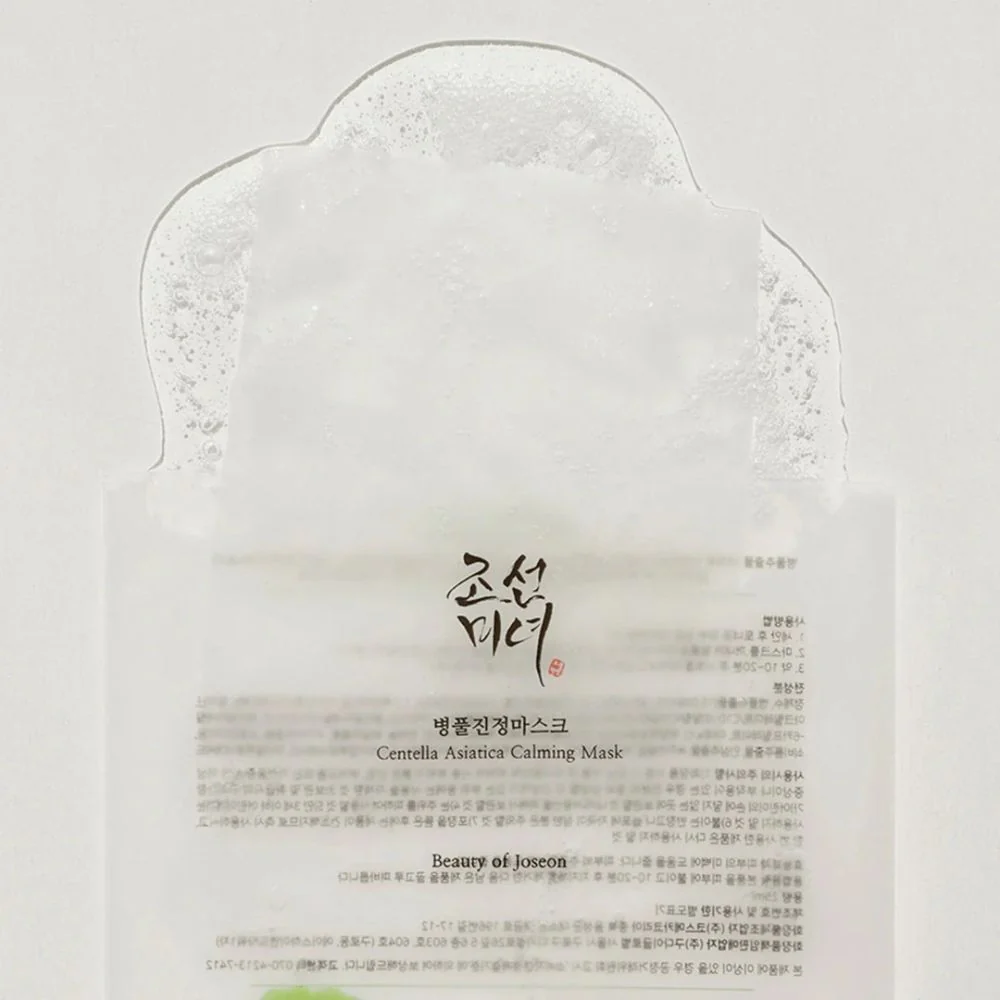 Beauty of Joseon Mascarilla Centella Asiatica Calming Mask 25ml - Image 5
