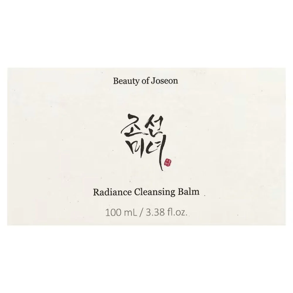 Beauty Of Joseon Radiance Cleansing Balm 100ml - Image 2