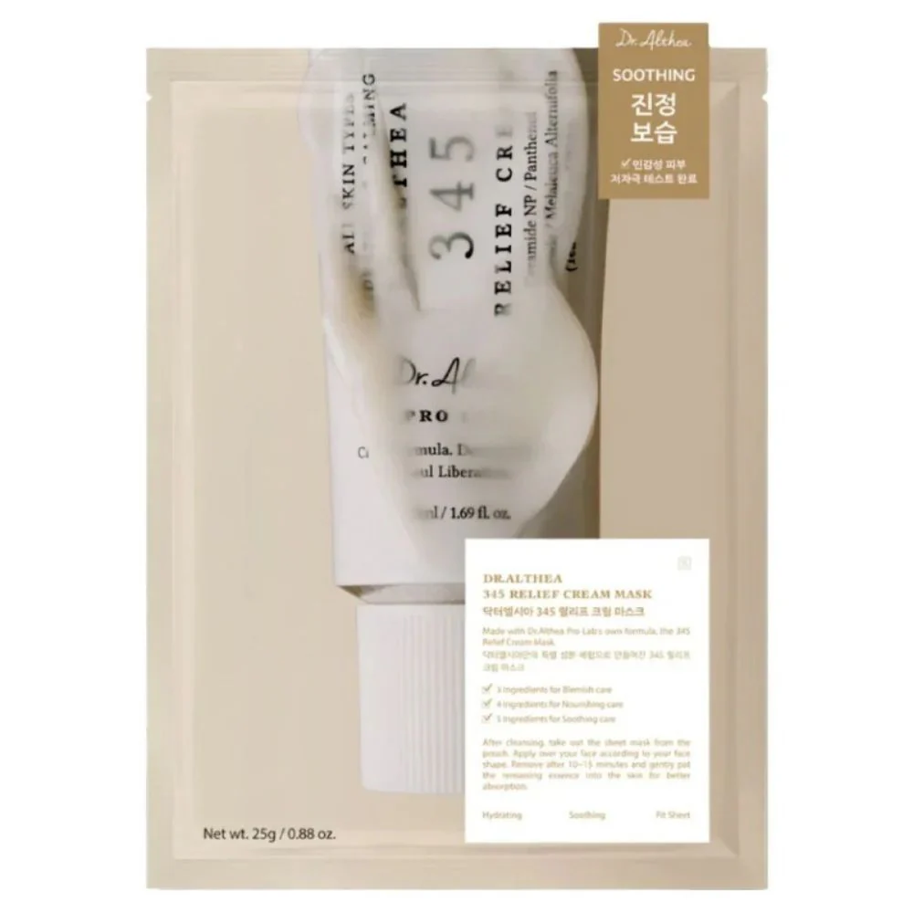 Dr. Althea Mascarilla 345 Relief Cream Mask 25gr