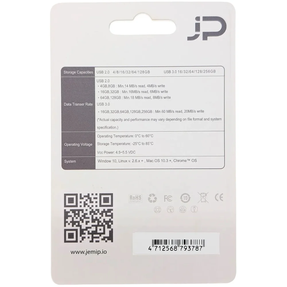 Jemip Flash Drive Basic 128GB Color Gris Metalico - Image 2
