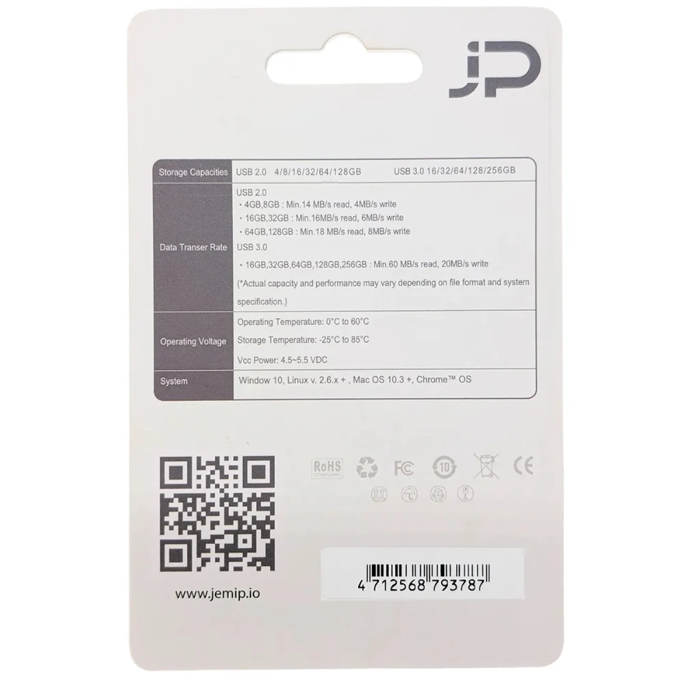 Jemip Flash Drive Basic 64GB Color Gris Metalico - Image 2