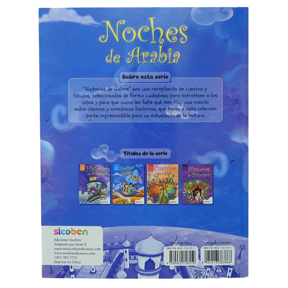 Libro De Lectura 14 Historias De Noches De Arabia 16 pag - Image 3