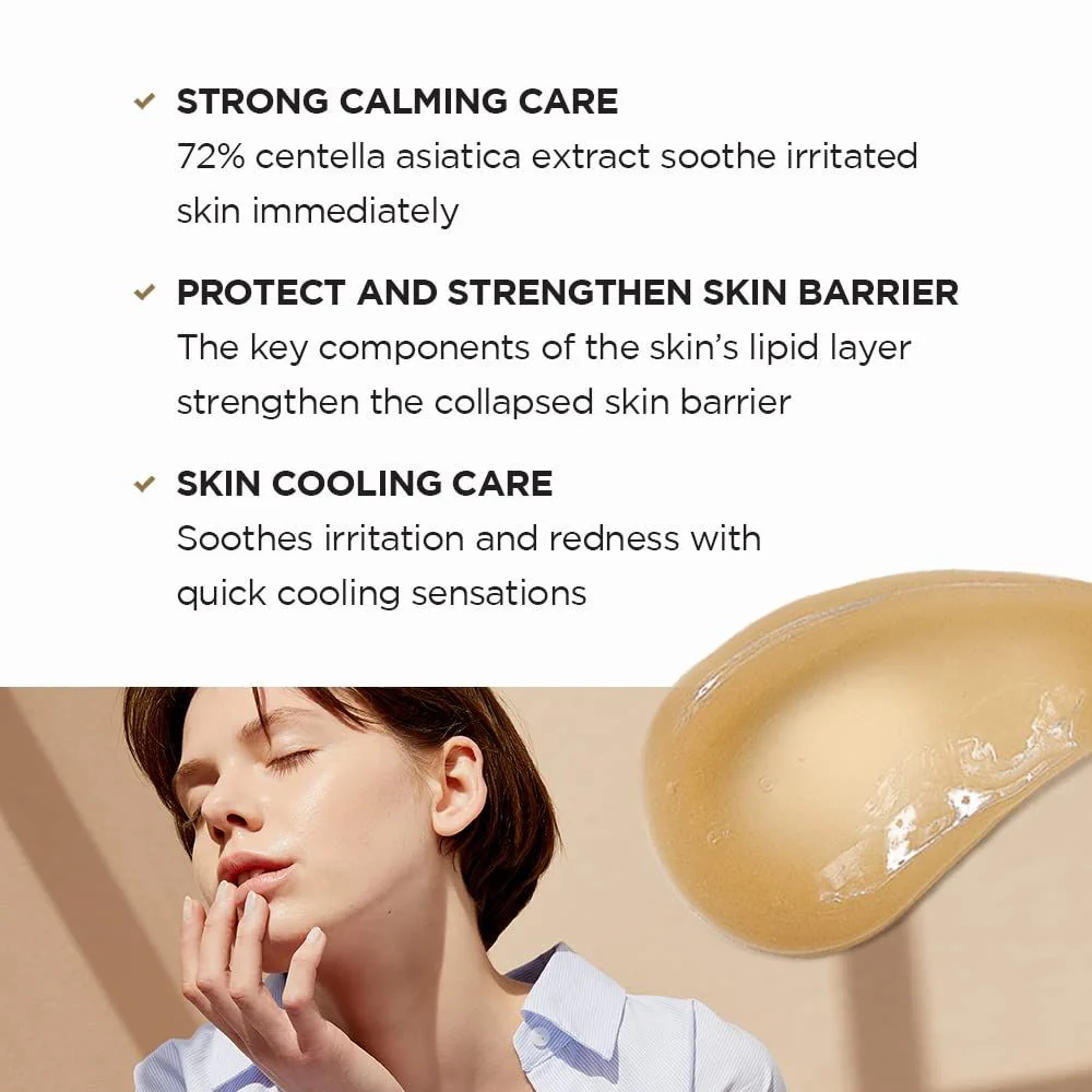 Skin1004 Madagascar Centella Soothing Cream 75ml - Image 4